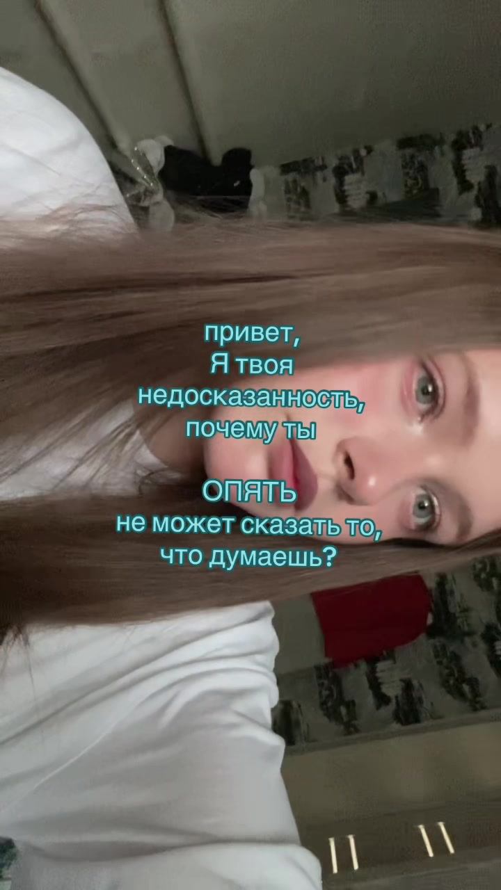 @Ира Пузатовна