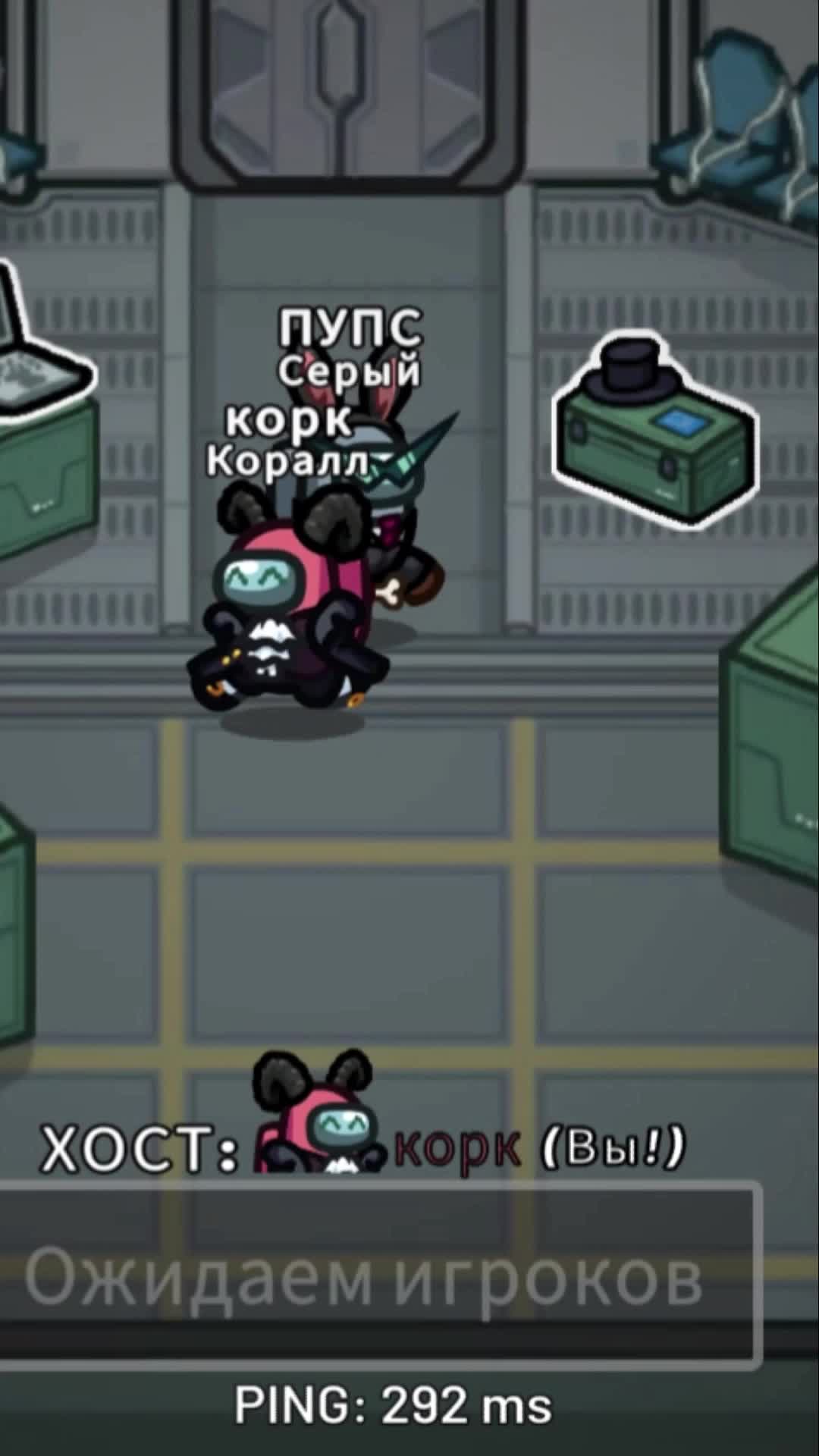 @ПУПС