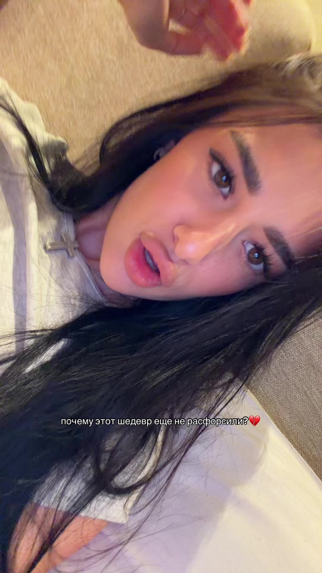 @ТГК: milss milss