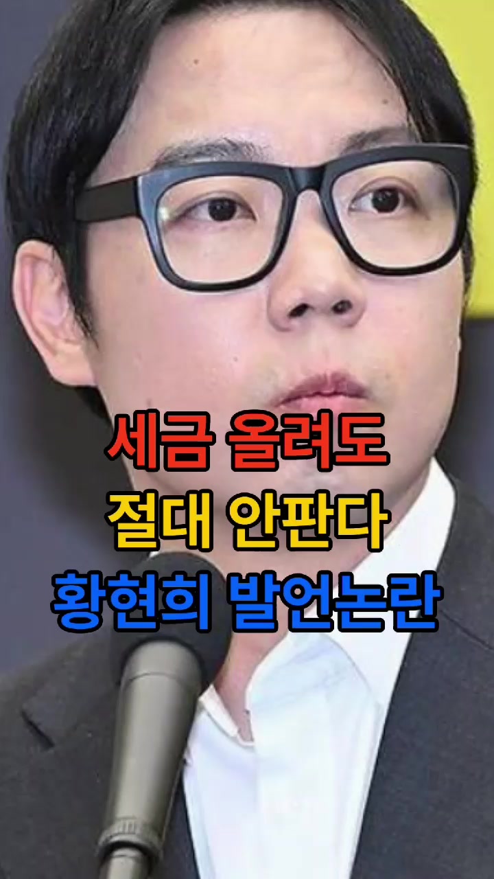 @연예방기자