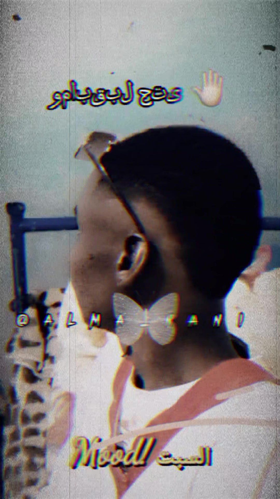 @سيدي