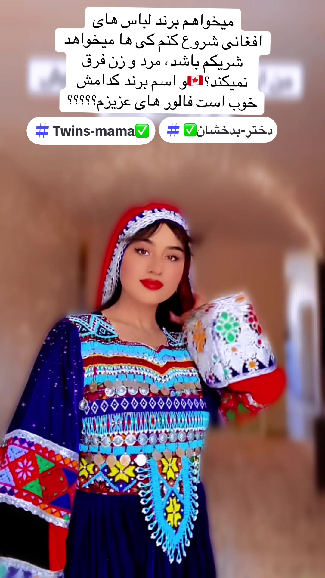 @Twins mama🇨🇦BA🌎