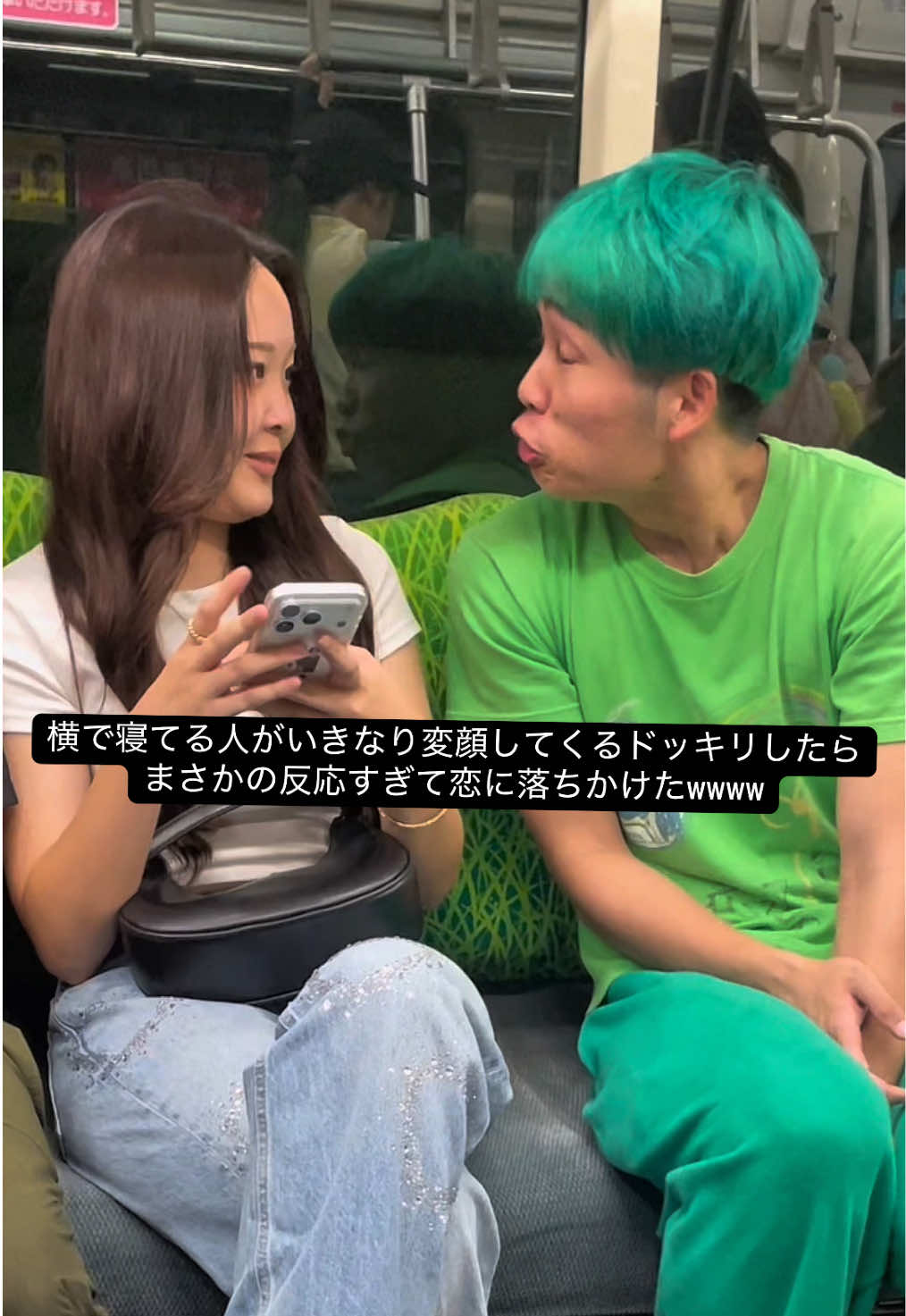 @世界を変える男🤓
