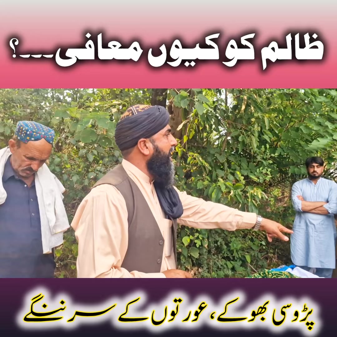 @shuJaa_Bhai