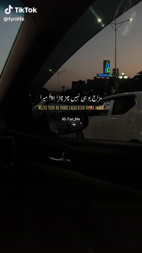 @Adnan Tariq