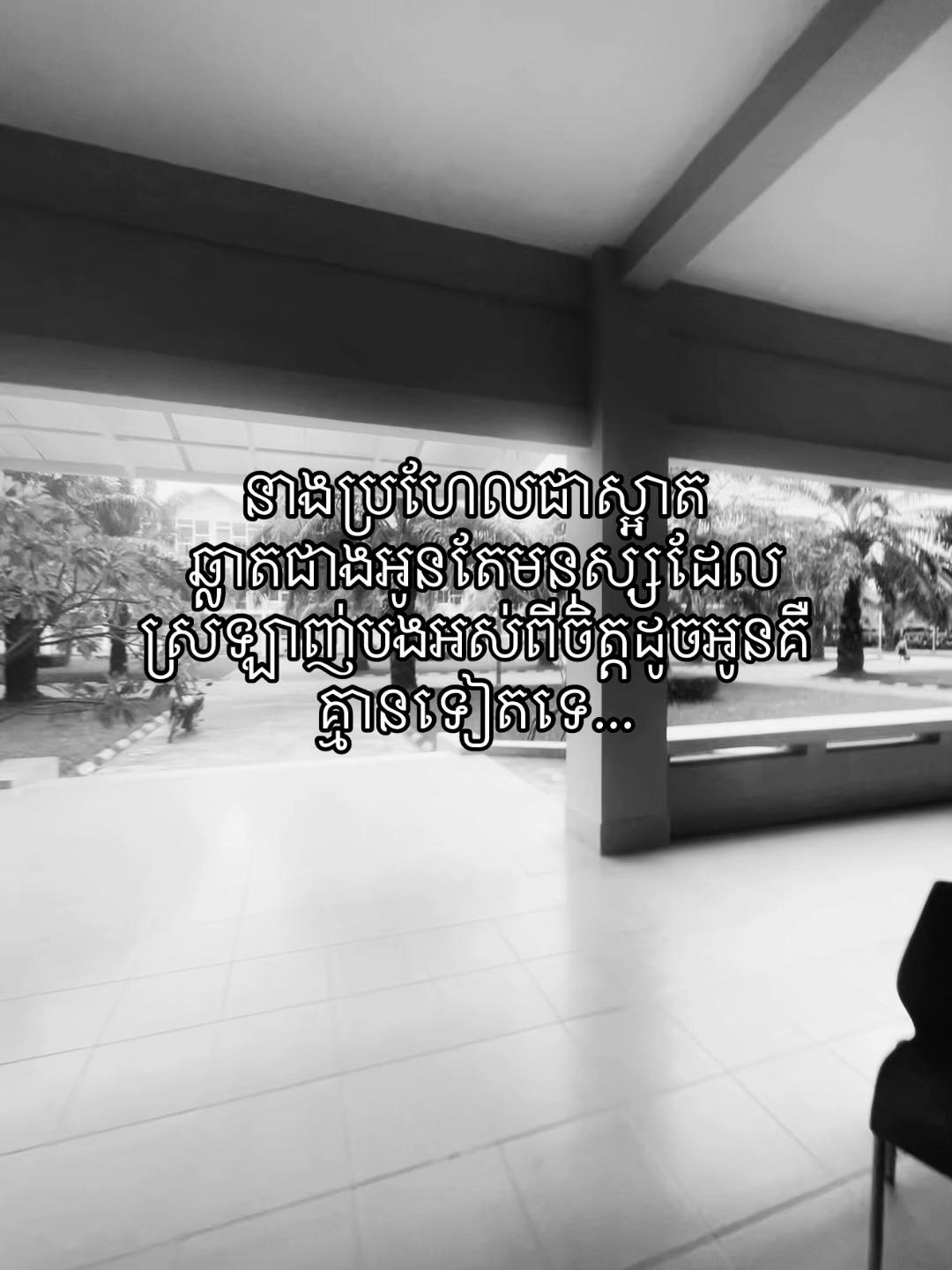 @Imhis.