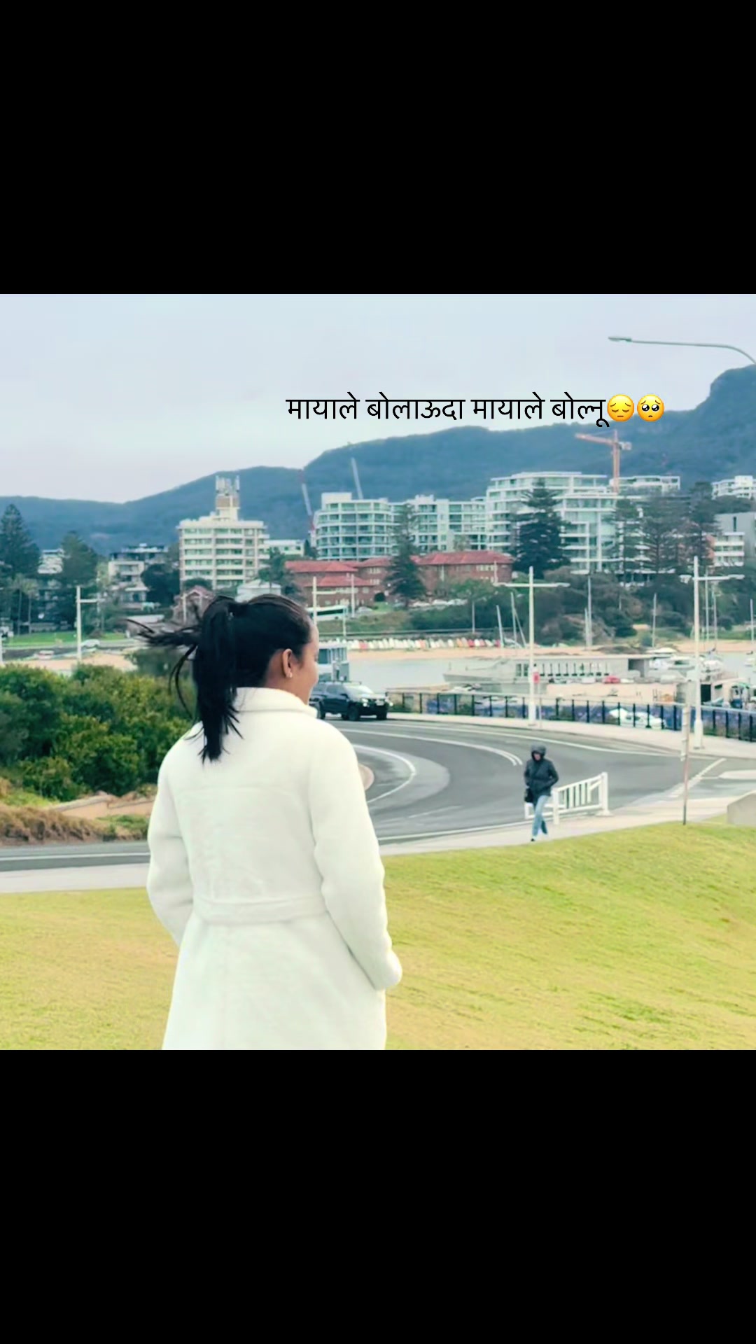 @susmita giri