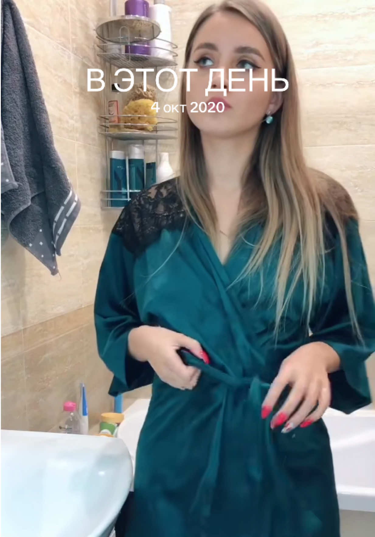 @Anastasiia Davydova