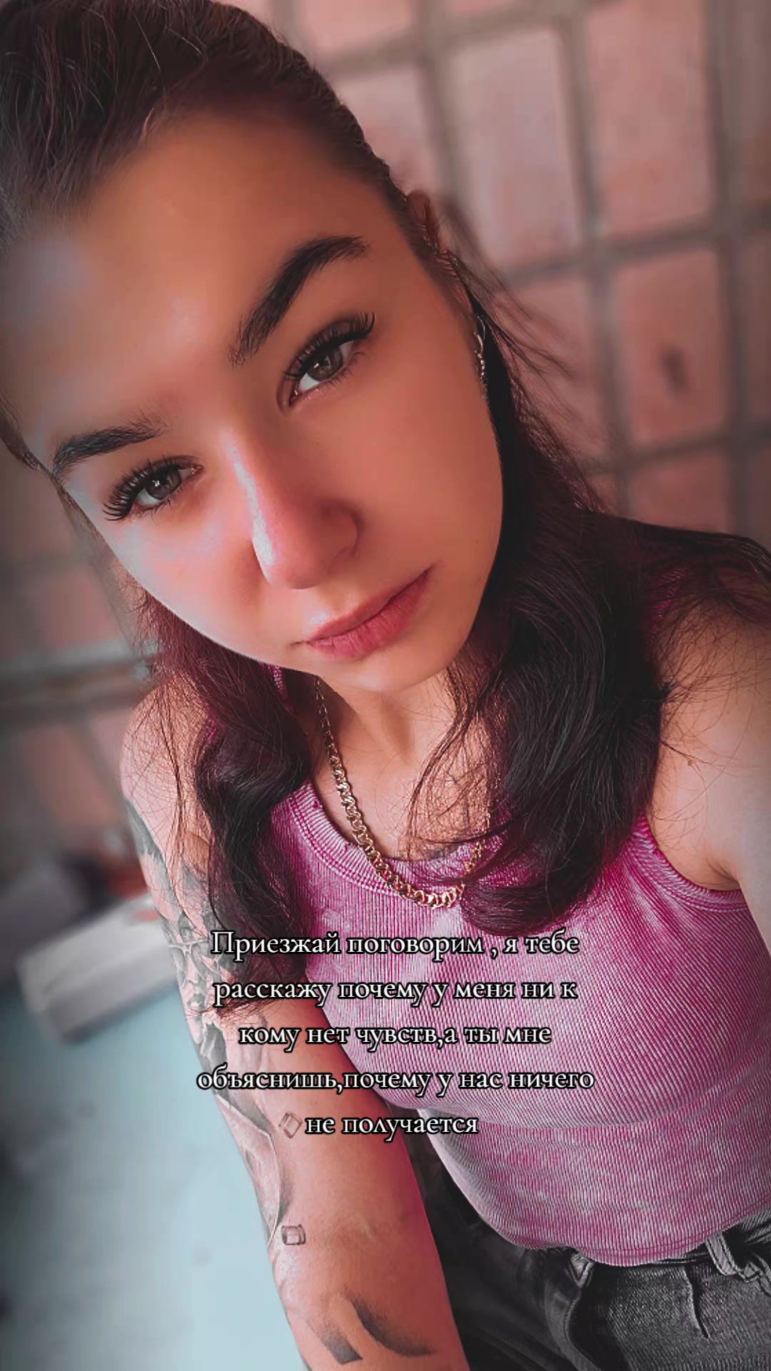 @И🦉