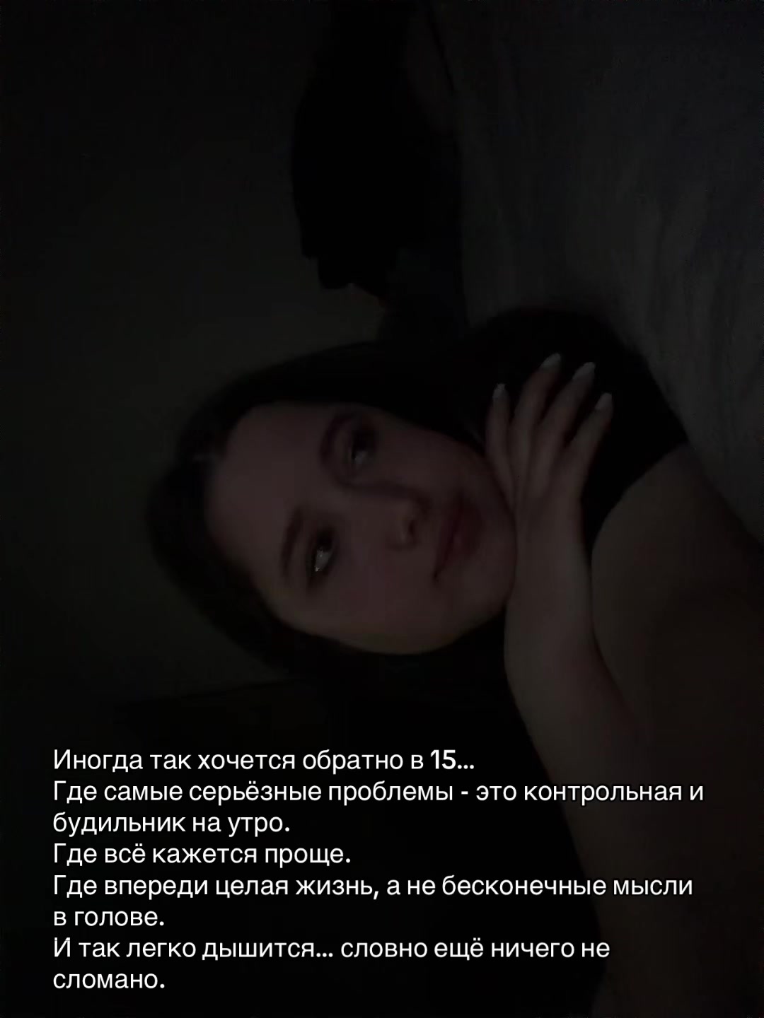 @Vivi_toopp