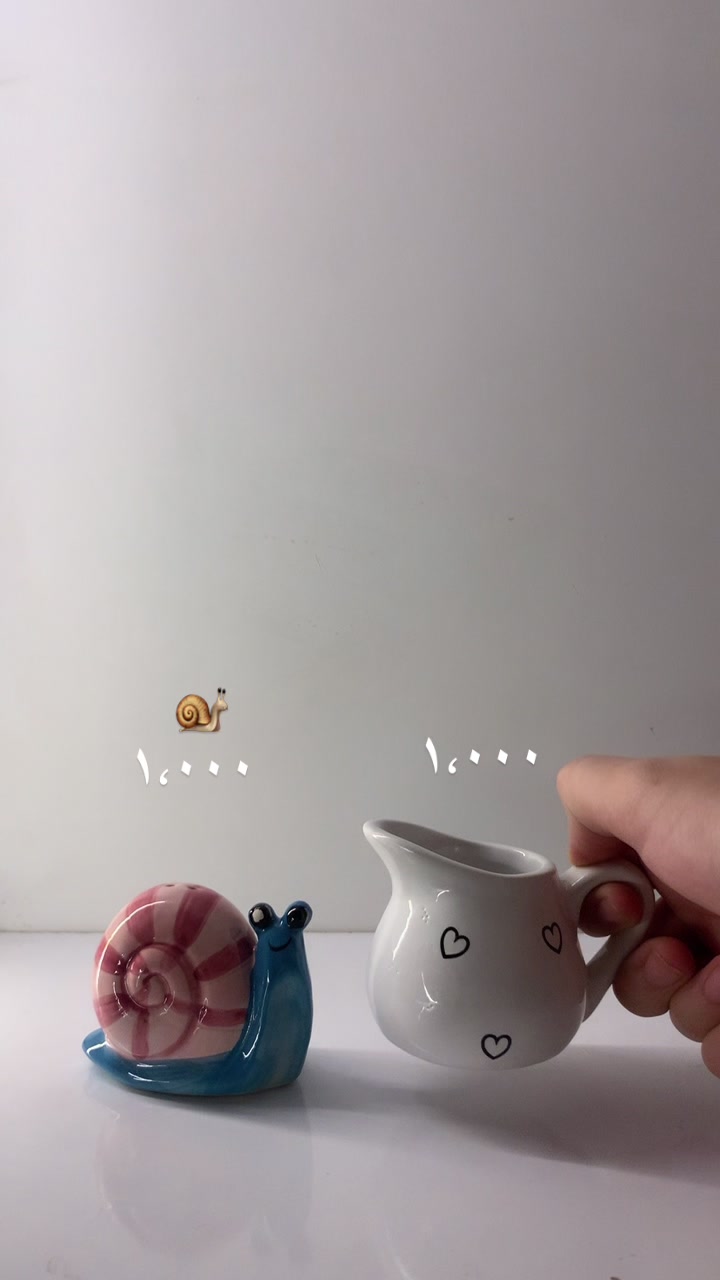@متجر مَليـحة | MALEHA STORE