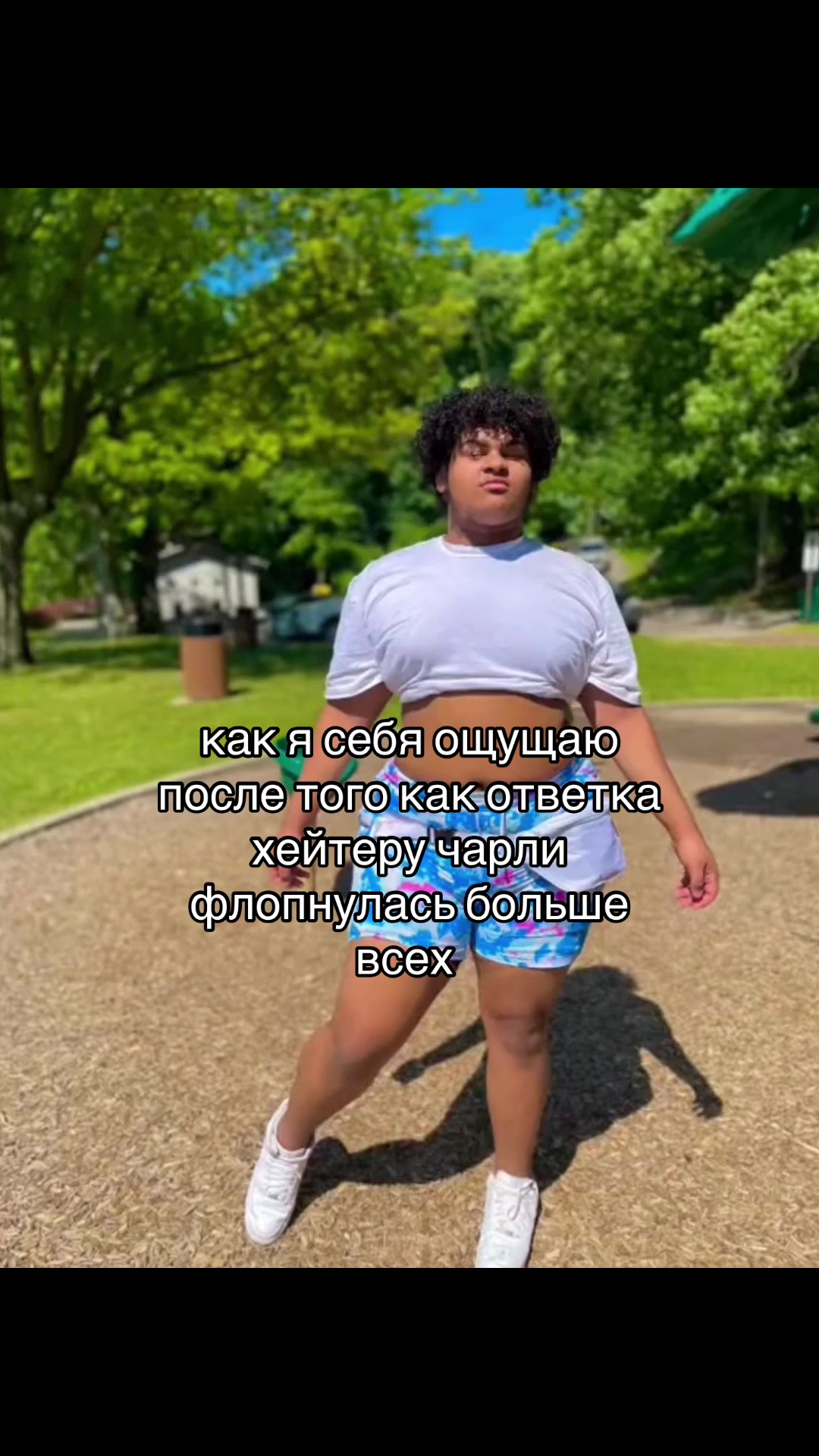 @гадалка