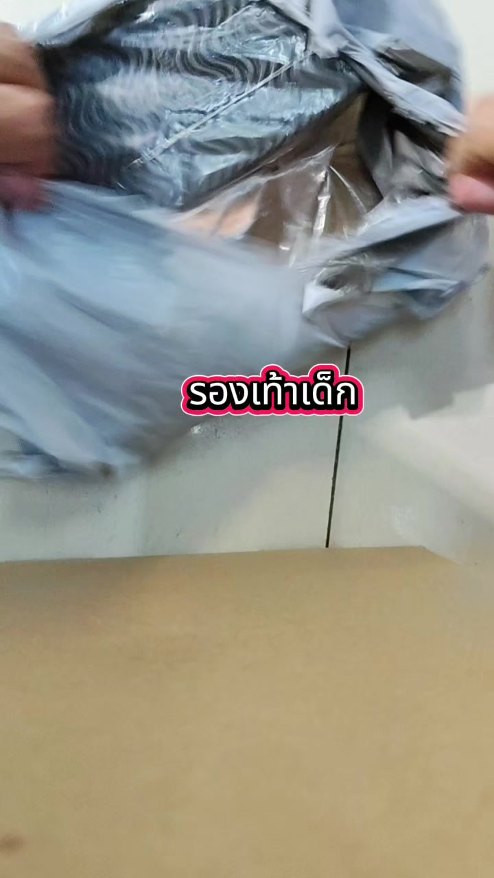 @SAREENA2542