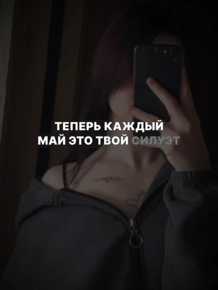 @Лисёнок🥹💘