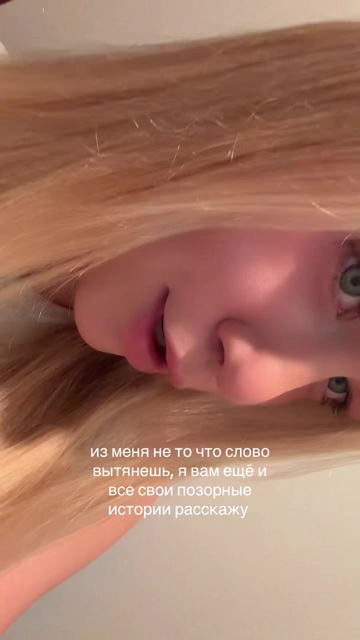 @yana8shk
