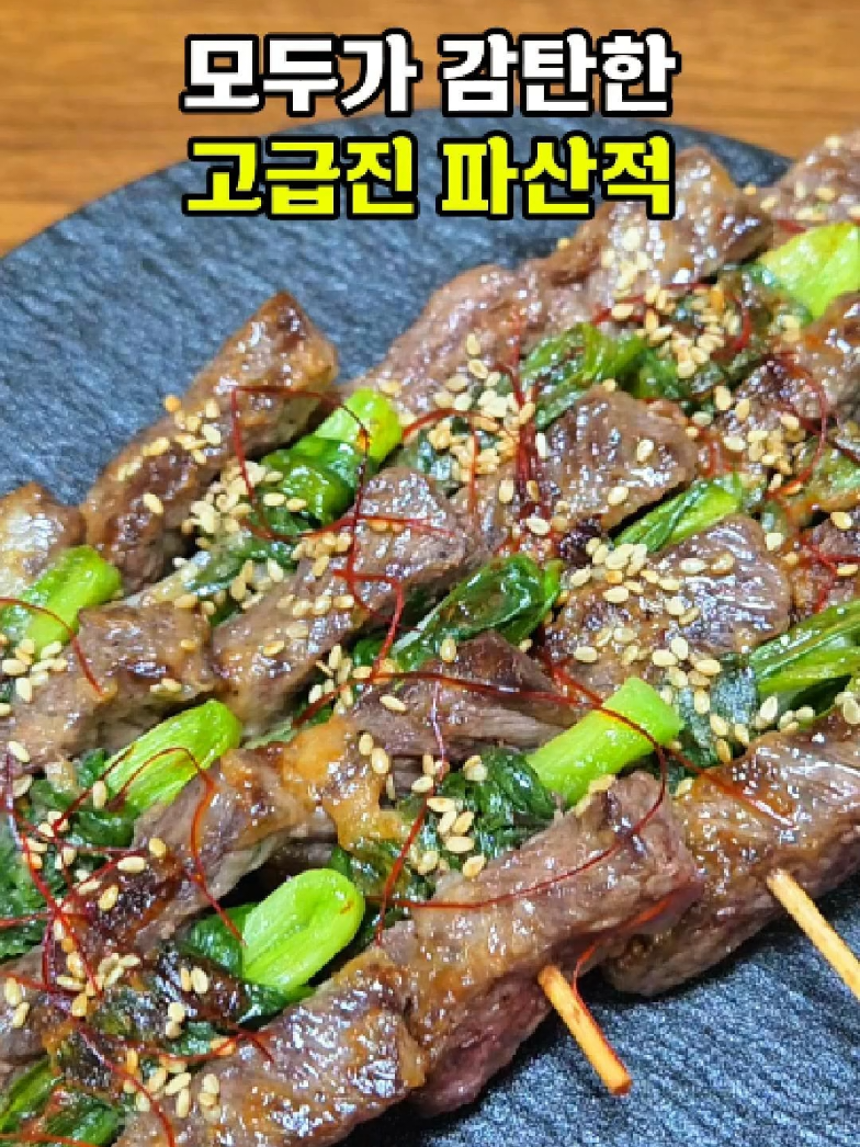 @엄마의 주방