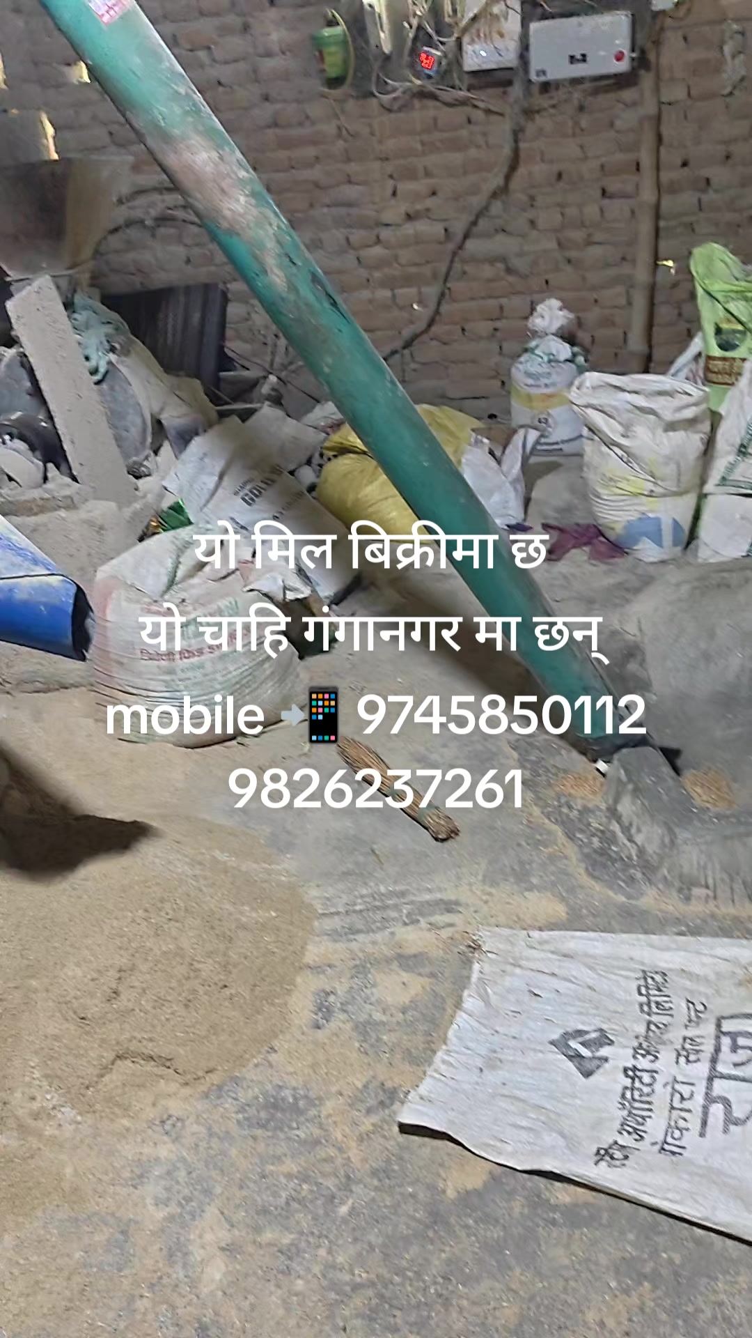 @mr_yadav_nitesh