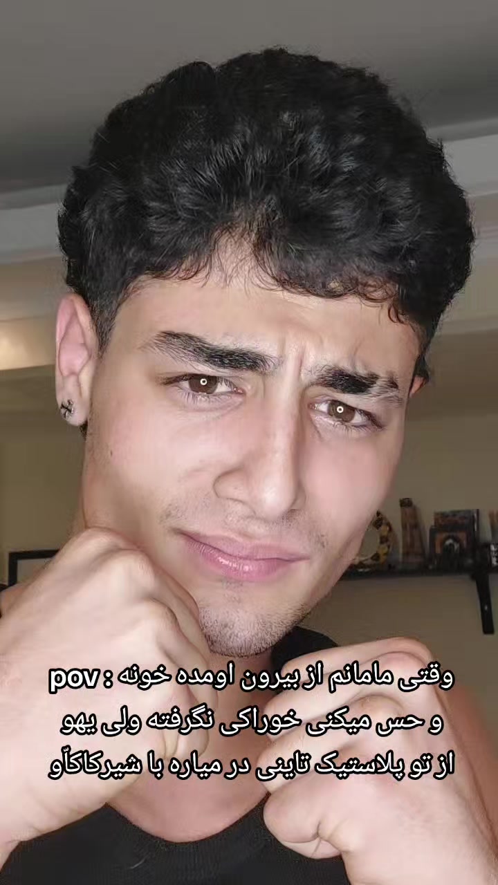 @LOIIARASH