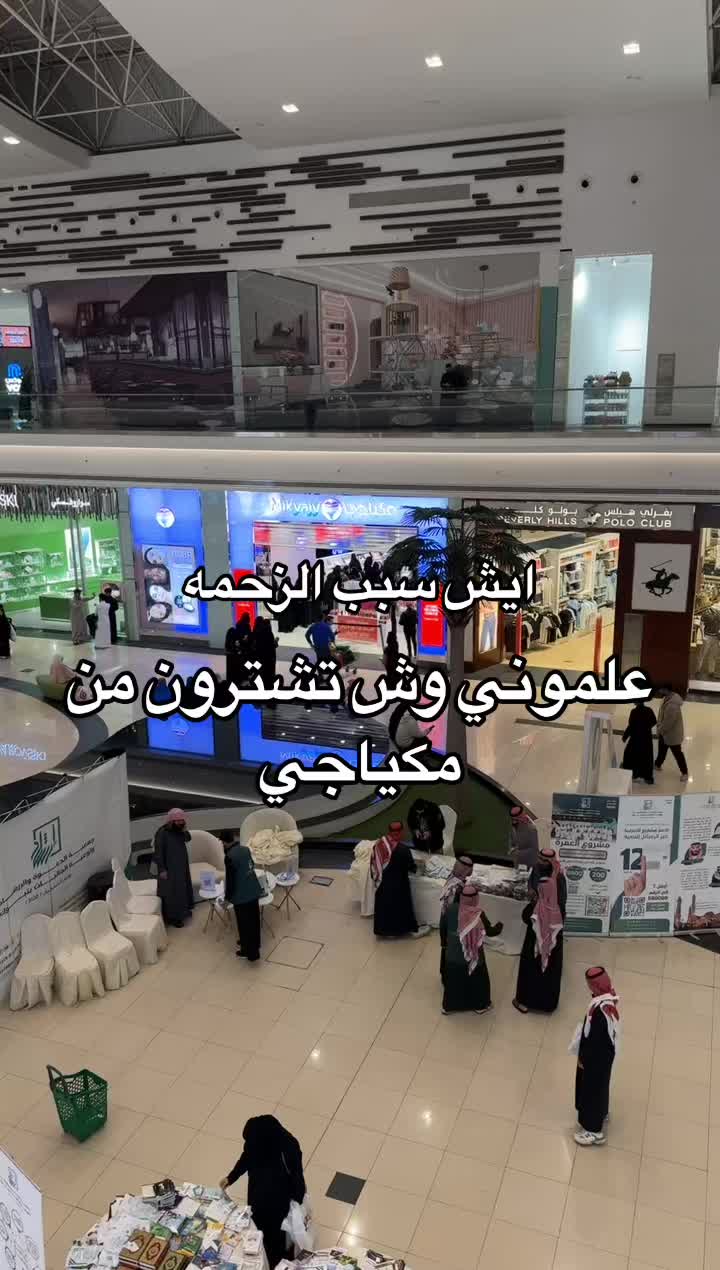 @نوره الشامان/تبوك/ موثوق