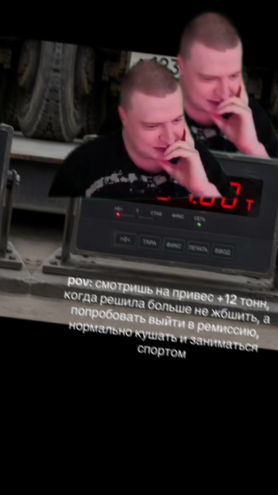 @niv