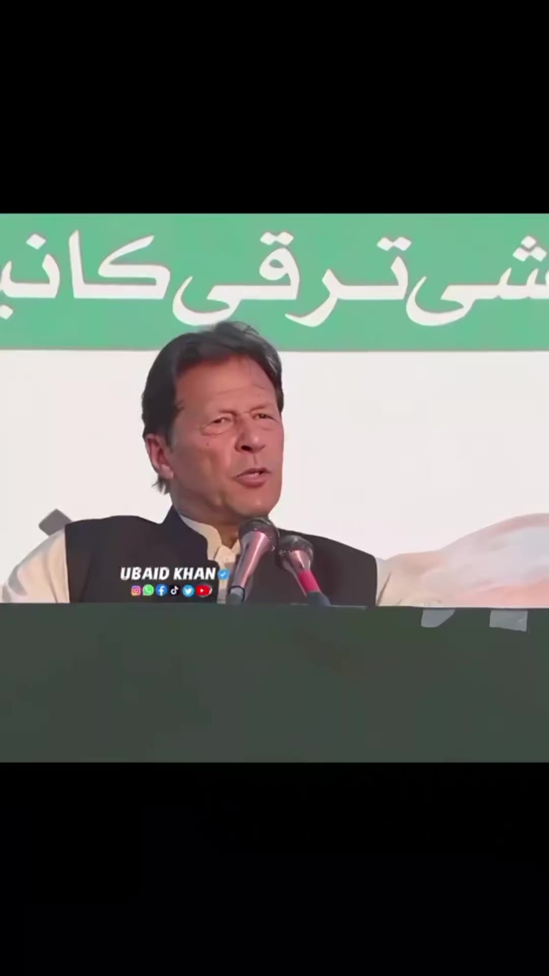 @irfan abbasi