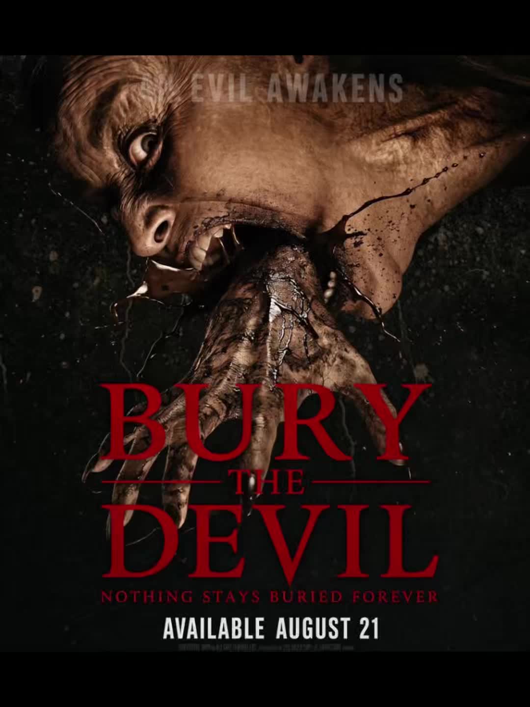@CinemaxPlay_