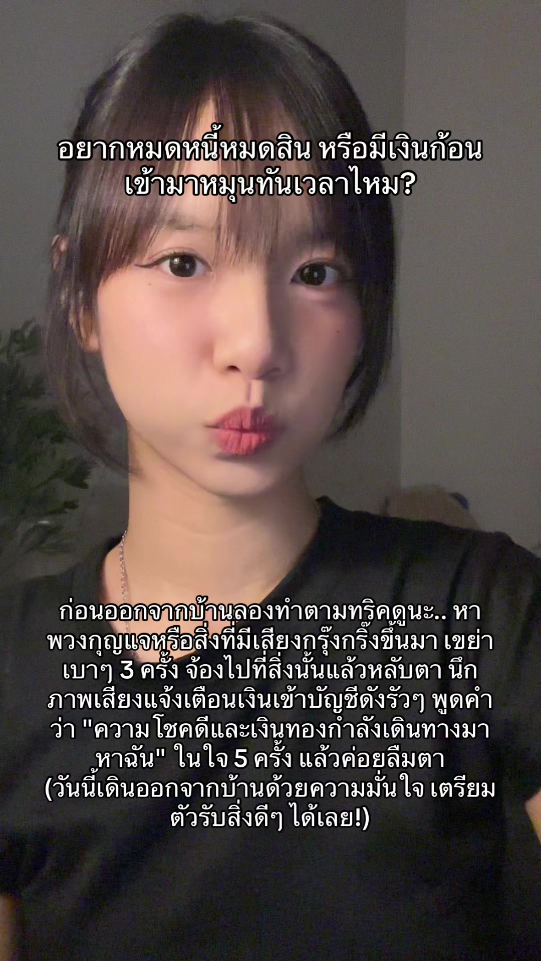 @Yogurttt