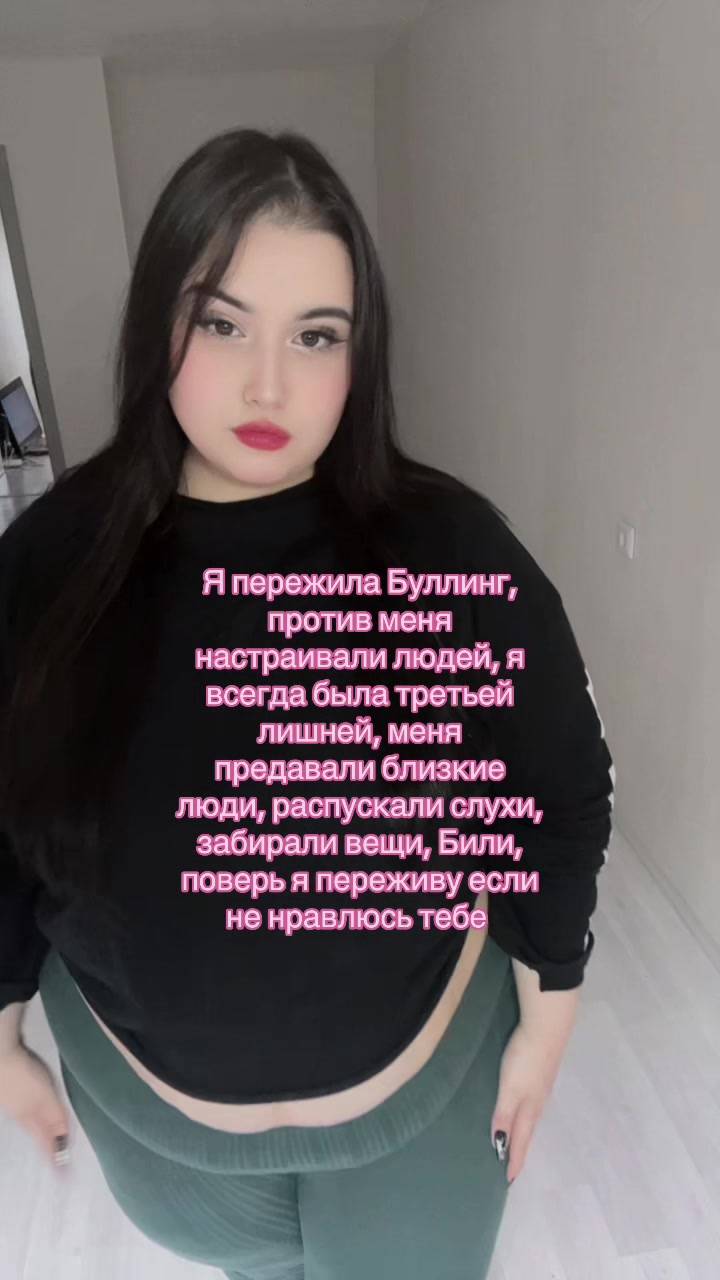@ТГК зарина балерина