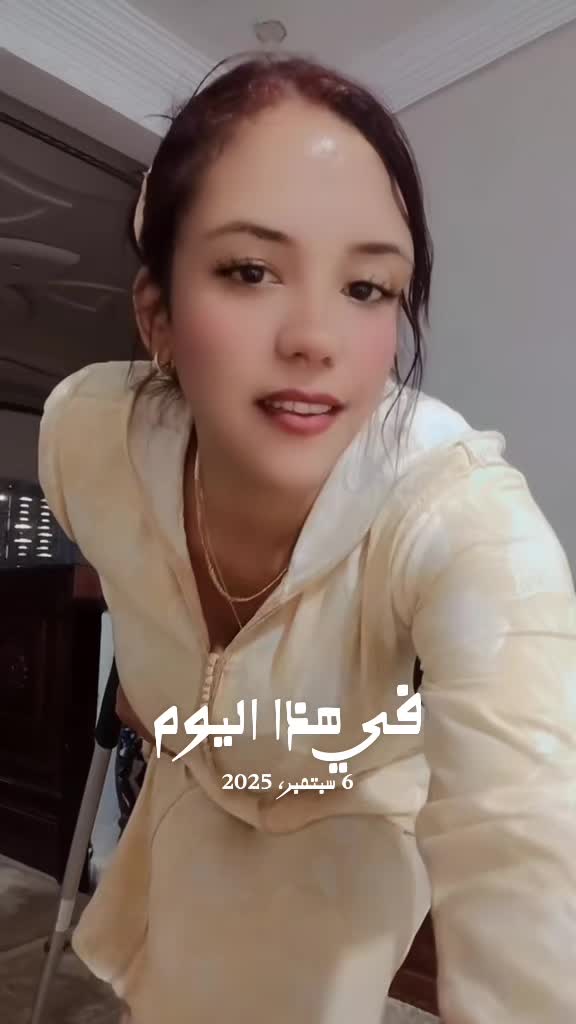 @جهينة
