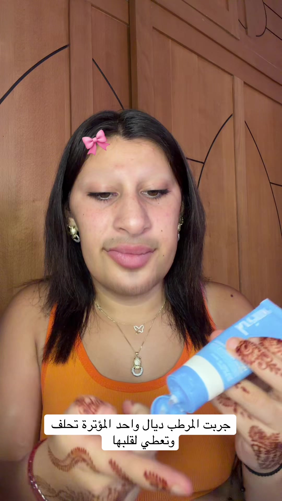 @MALIKAT TIKTOK 👑