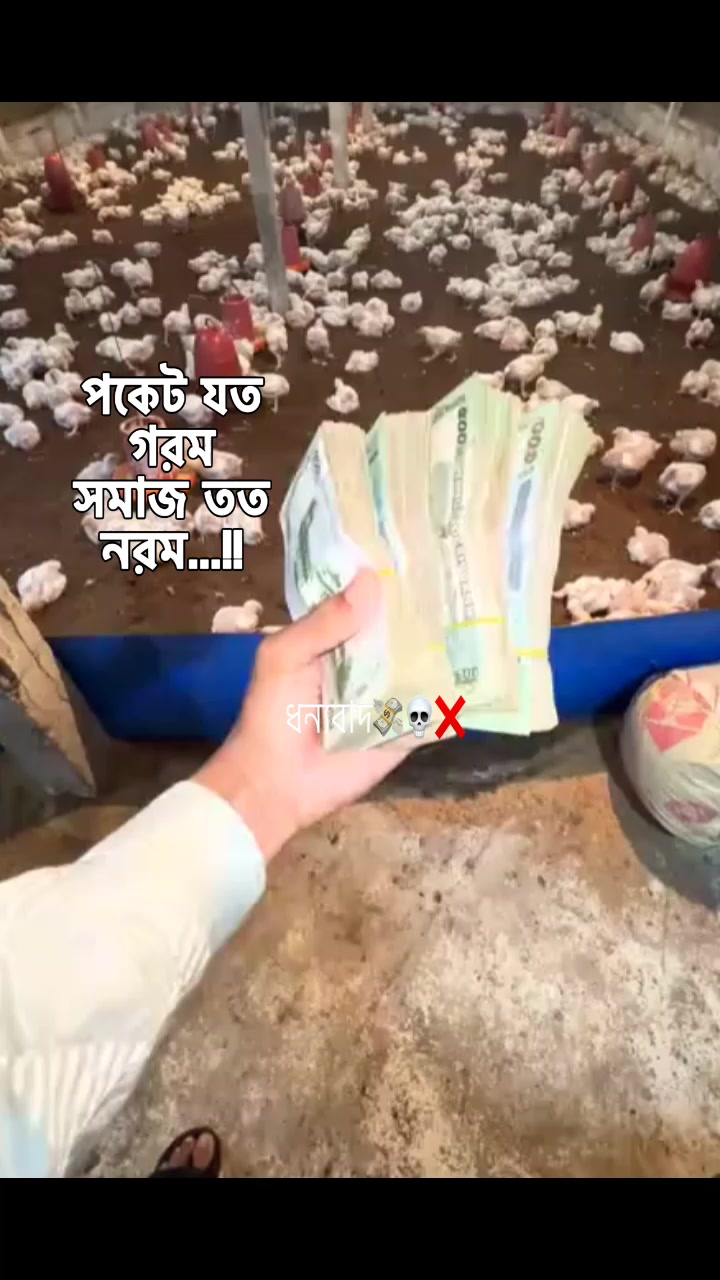 @꧁༒☬❝SABBIR ALAM❞★☬༒꧂
