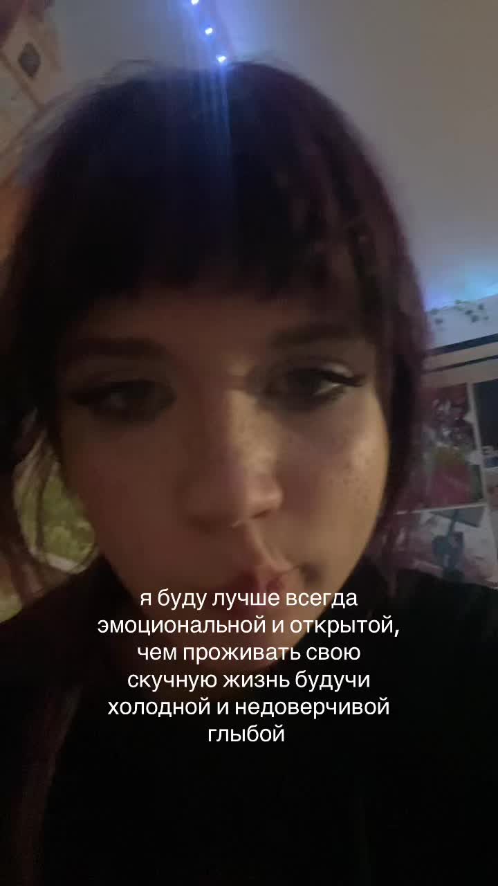@оня🦋