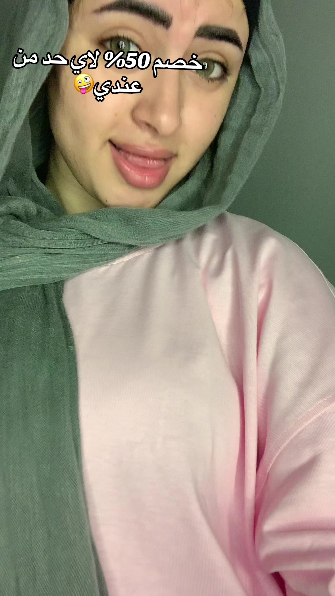 @توتا