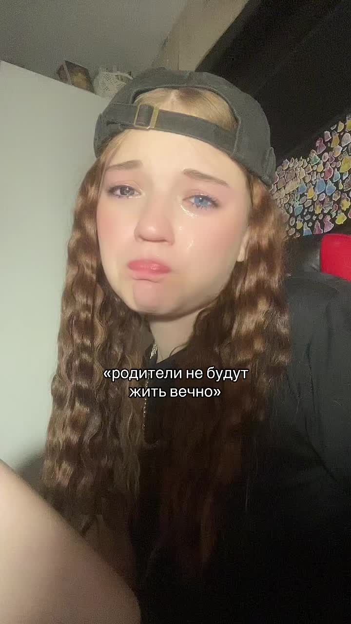 @⚡️верта,взлетаем🌪️