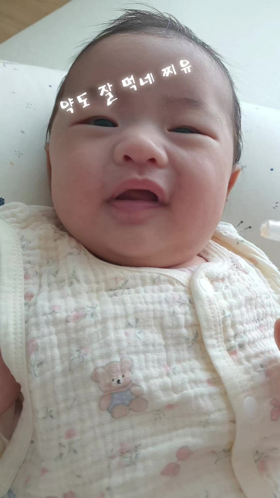 @량강도식당 1