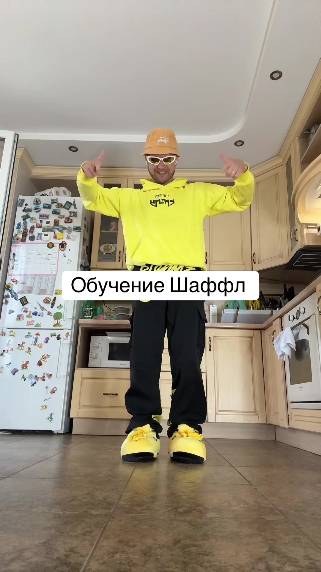 @ФЛИП РОК
