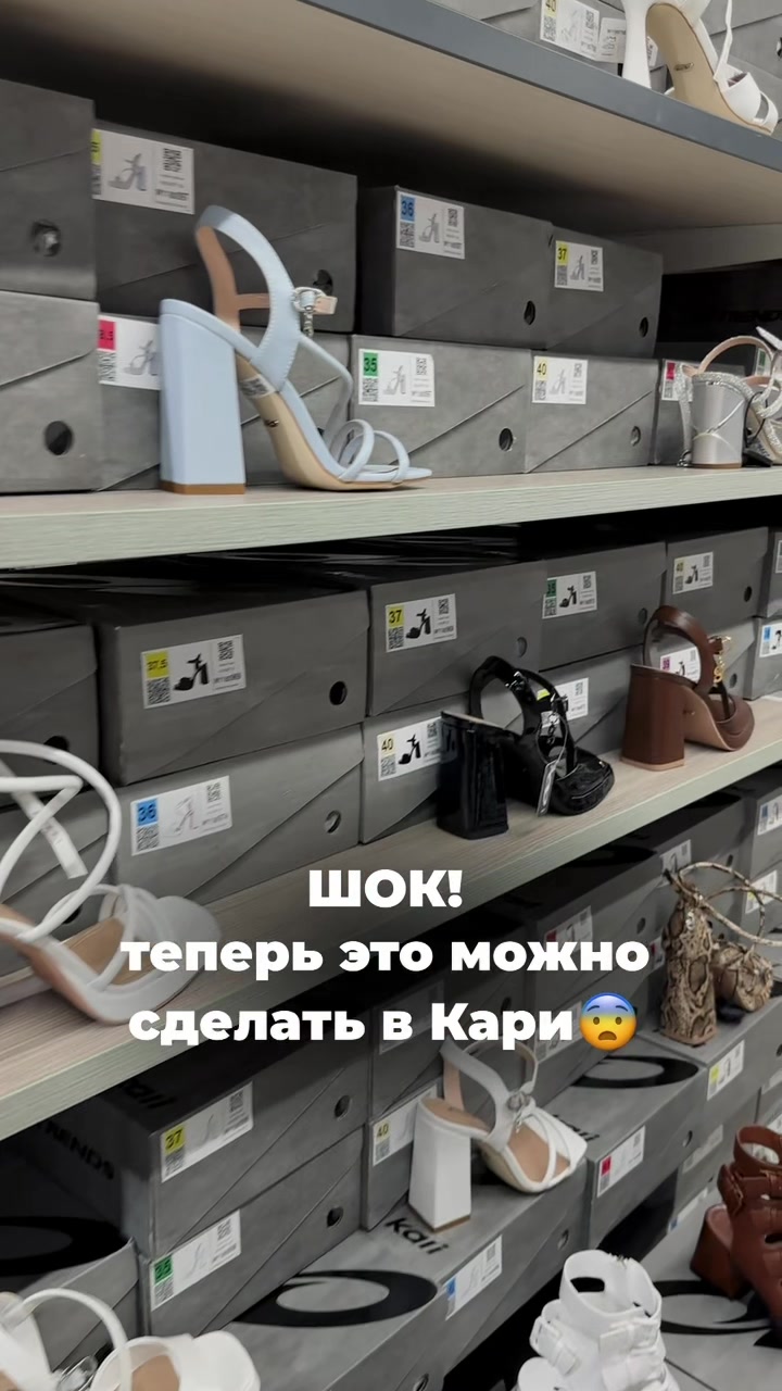 @nahodki_natali