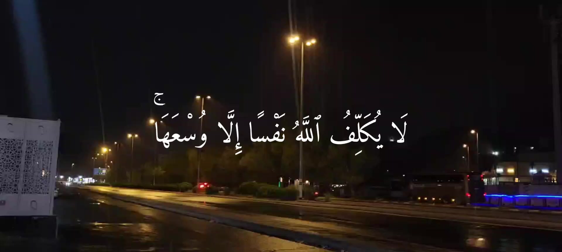 @『𝐀𝐁𝐃𝐎𐇩 ﻋـبـد ﺂلـرحـمـن』