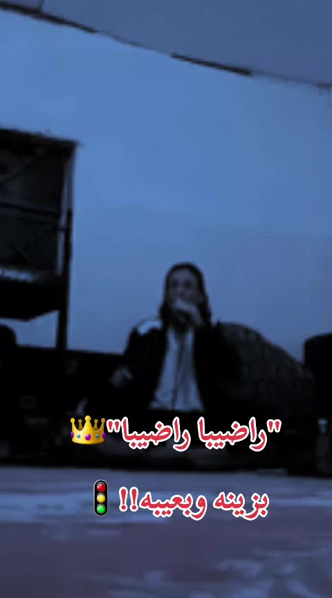 @ادريس بورغيدة🔥🦅🌪