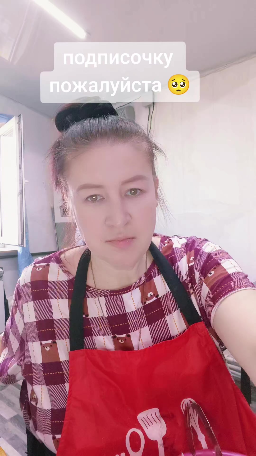 @😘❤️ ℐ𝓇𝒾𝓃𝒶❣️💫