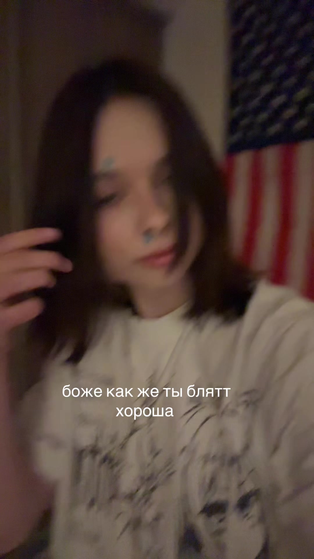@snnswagg