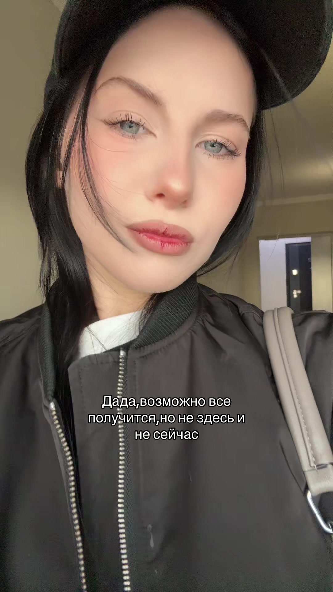 @кошка