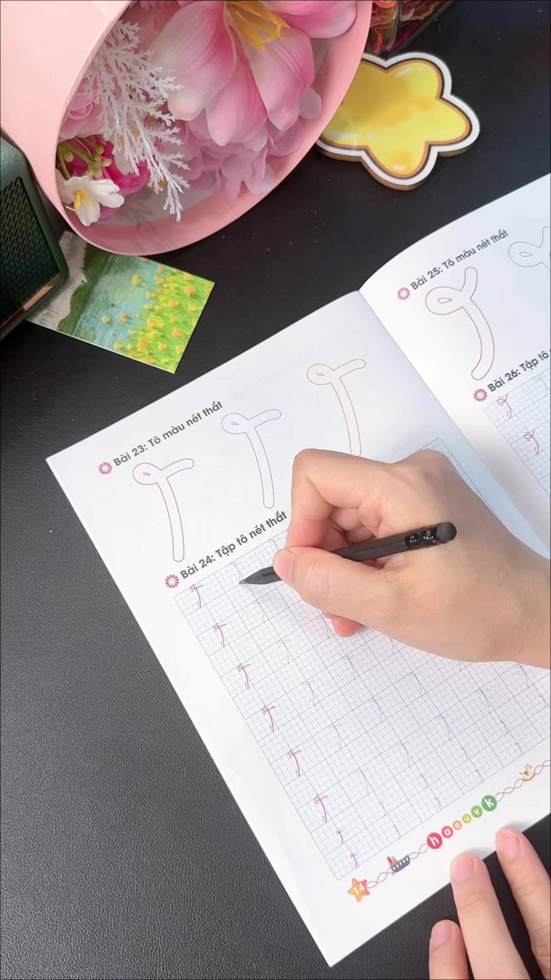 @Liên Thuyên