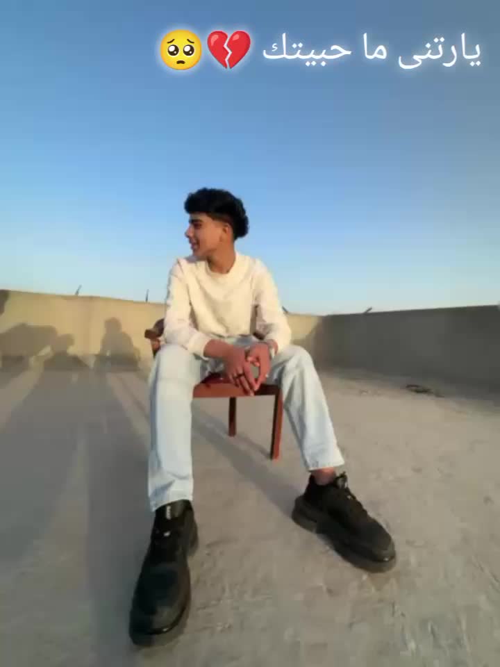 @تونى