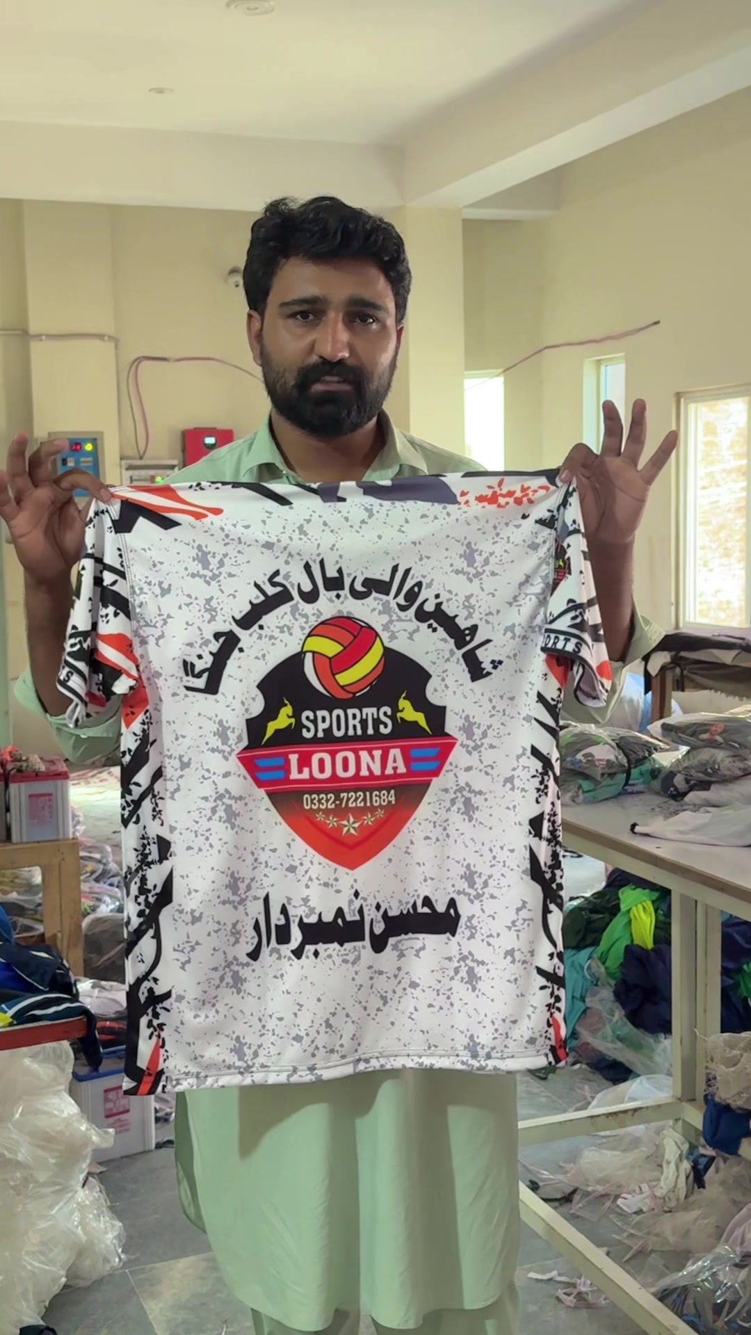 @Loona Sports (Sajid Loona)