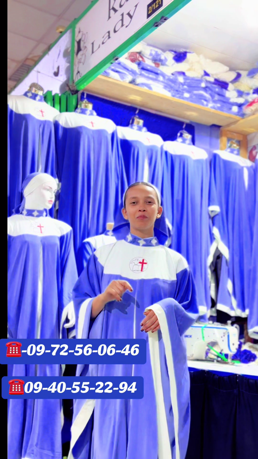 @psalm_choir_dress