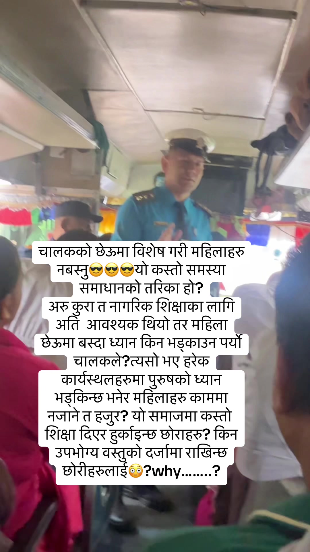 @Kalpana Paudel