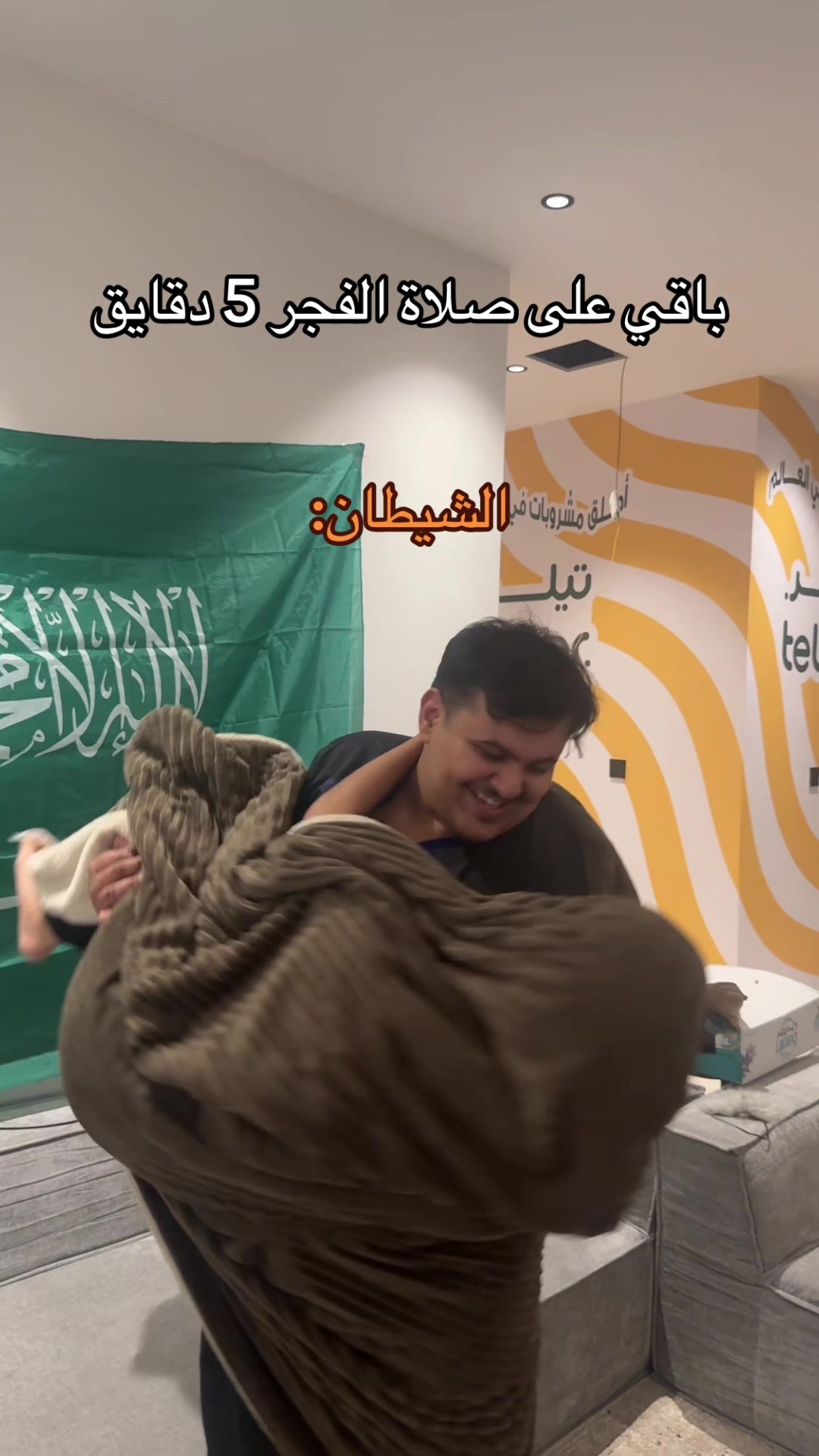 @عبدالله | AG