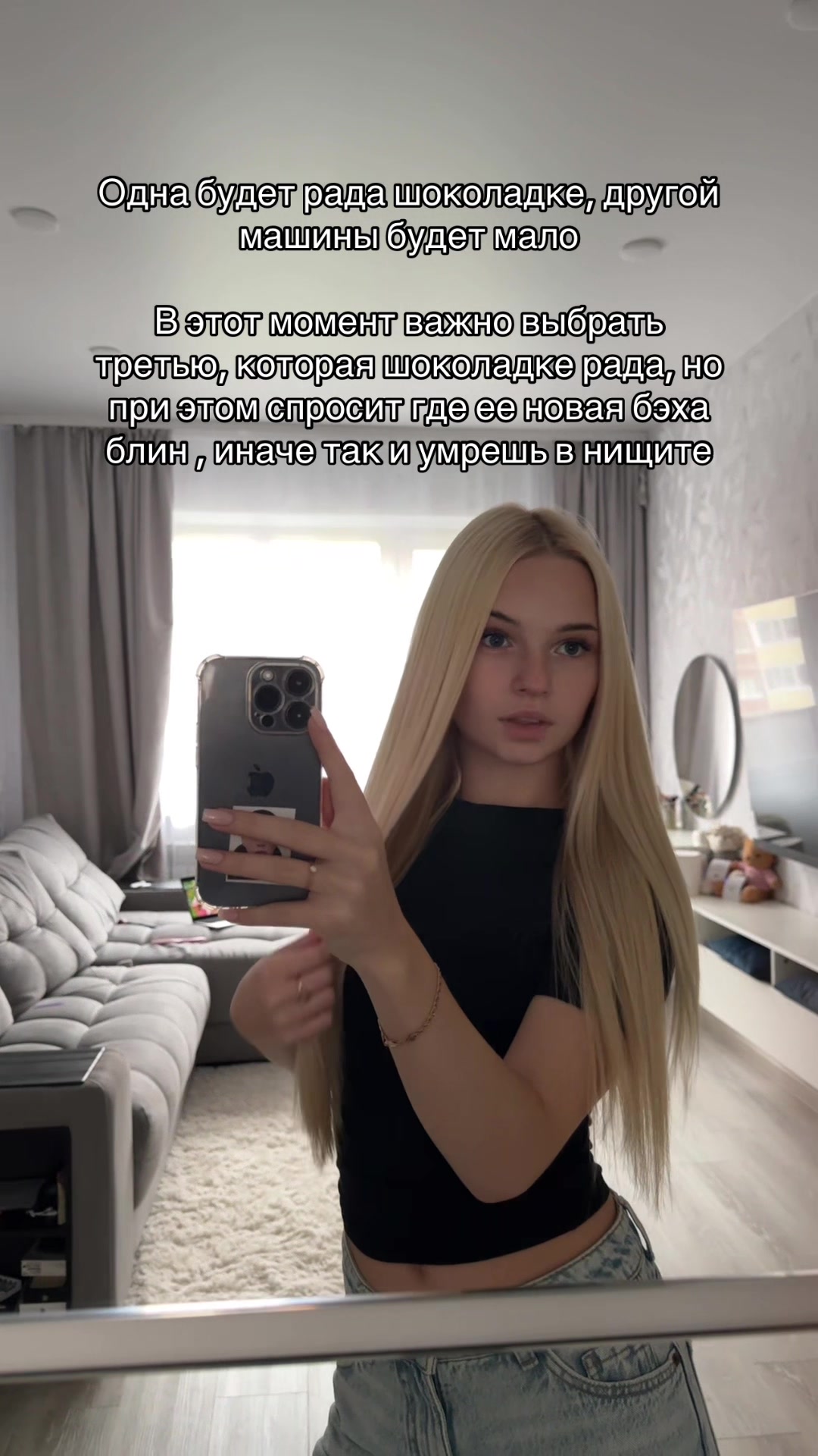 @ТГК:lina