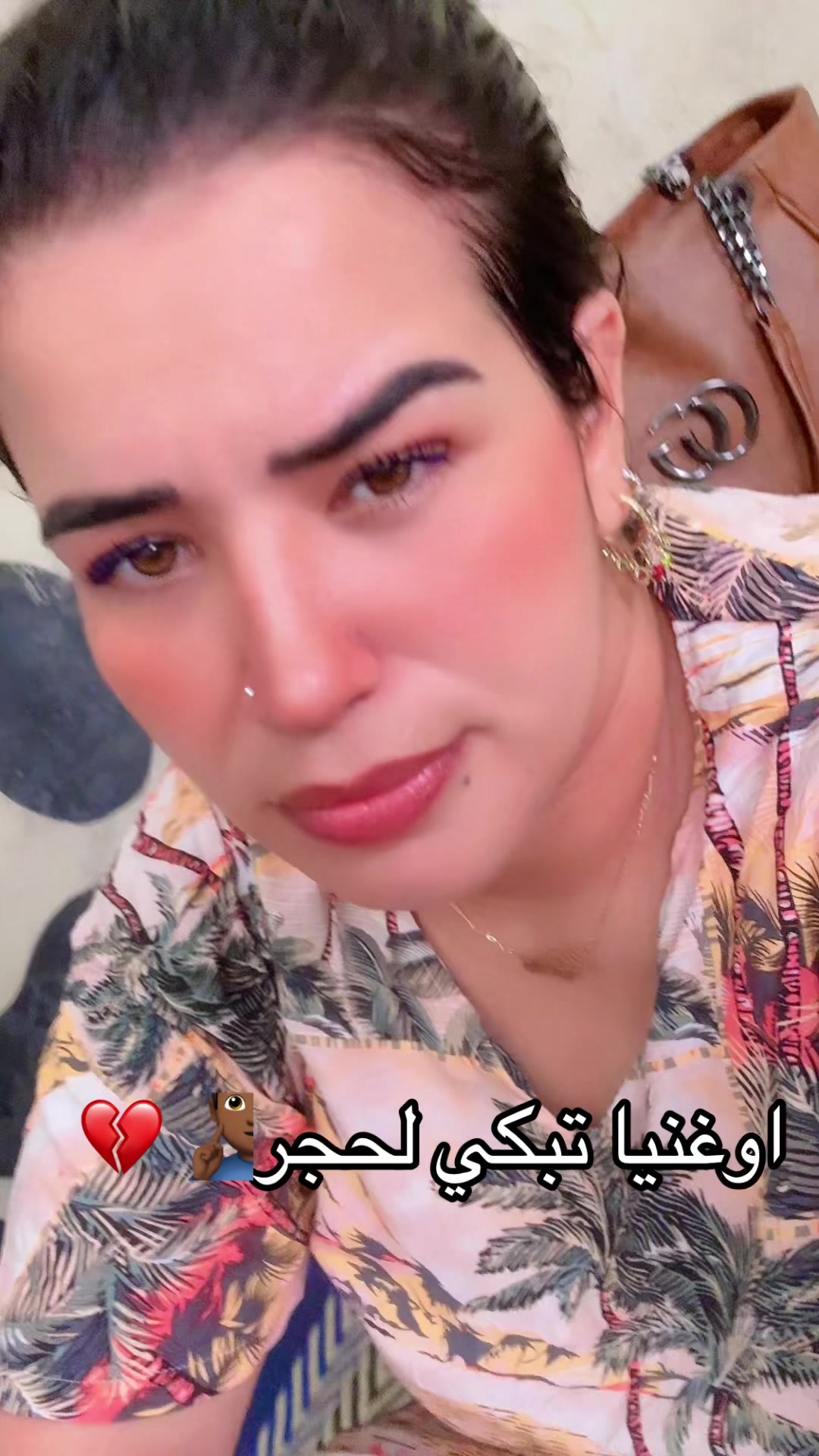 @مامات هبة